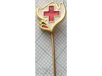 15962 Badge - BCHK Bulgarian Red Cross