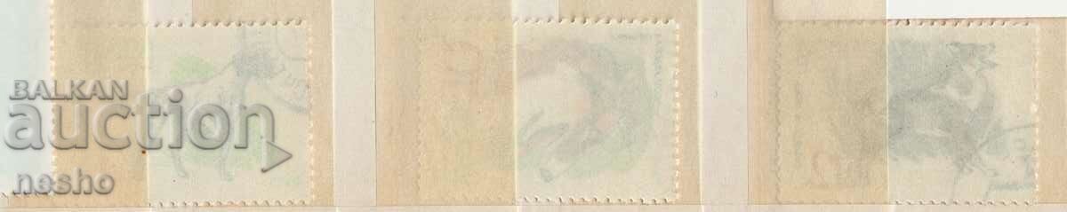 Fauna with price 0.60 BGN | € 0.31 Fauna with price 0.60 BGN | € 0.31