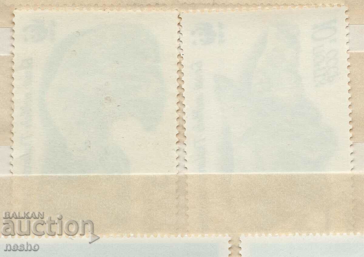 Πανίδα με τιμή 0.30 BGN | € 0.15