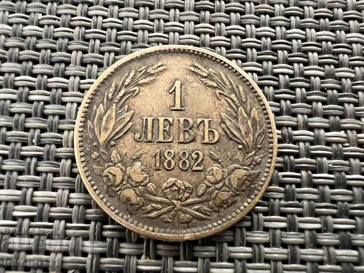 1 BGN 1882 year uncleaned
