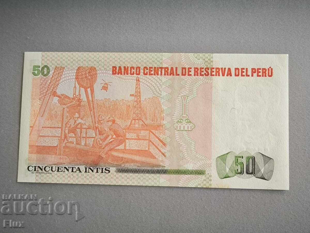 Banknote - Peru - 50 intis UNC | 1987 with price 4.50 BGN | € 2.30 Banknote - Peru - 50 intis UNC | 1987 with price 4.50 BGN | € 2.30