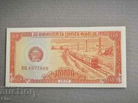 Bancnota - Cambodgia - 0,5 Riel UNC | 1987