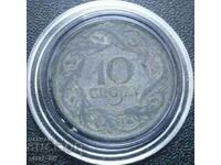 10 гроша 1923