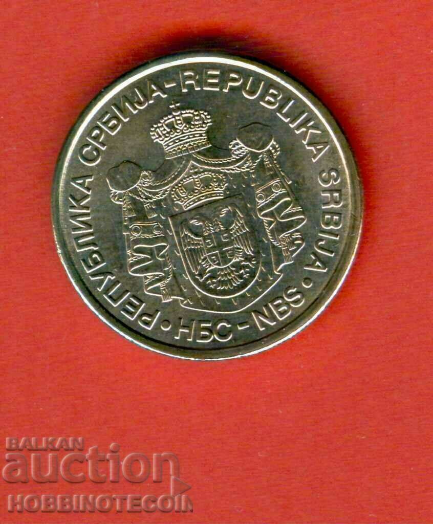 SERBIA SERBIA 10 Dinar issue 2007 NEW UNC with price 2.52 BGN | € 1.29 SERBIA SERBIA 10 Dinar issue 2007 NEW UNC with price 2.52 BGN | € 1.29