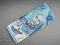 Банкнота - Барбадос - 2 долара UNC | 2022г.