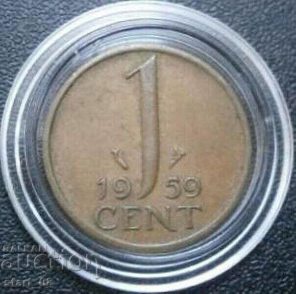 1 cent 1959 Olanda