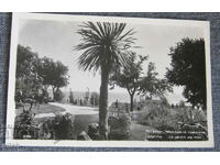 Κάρτα PK στον θαλάσσιο κήπο του Στάλιν