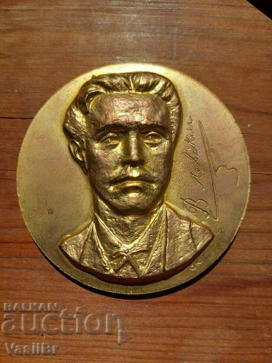 Stavri Kalinov plaque Vasil Levski signed Stavri Kalinov plaque Vasil Levski signed