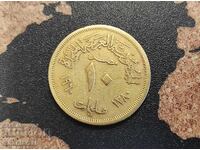 Coin Egypt 10 piastres - [1960]