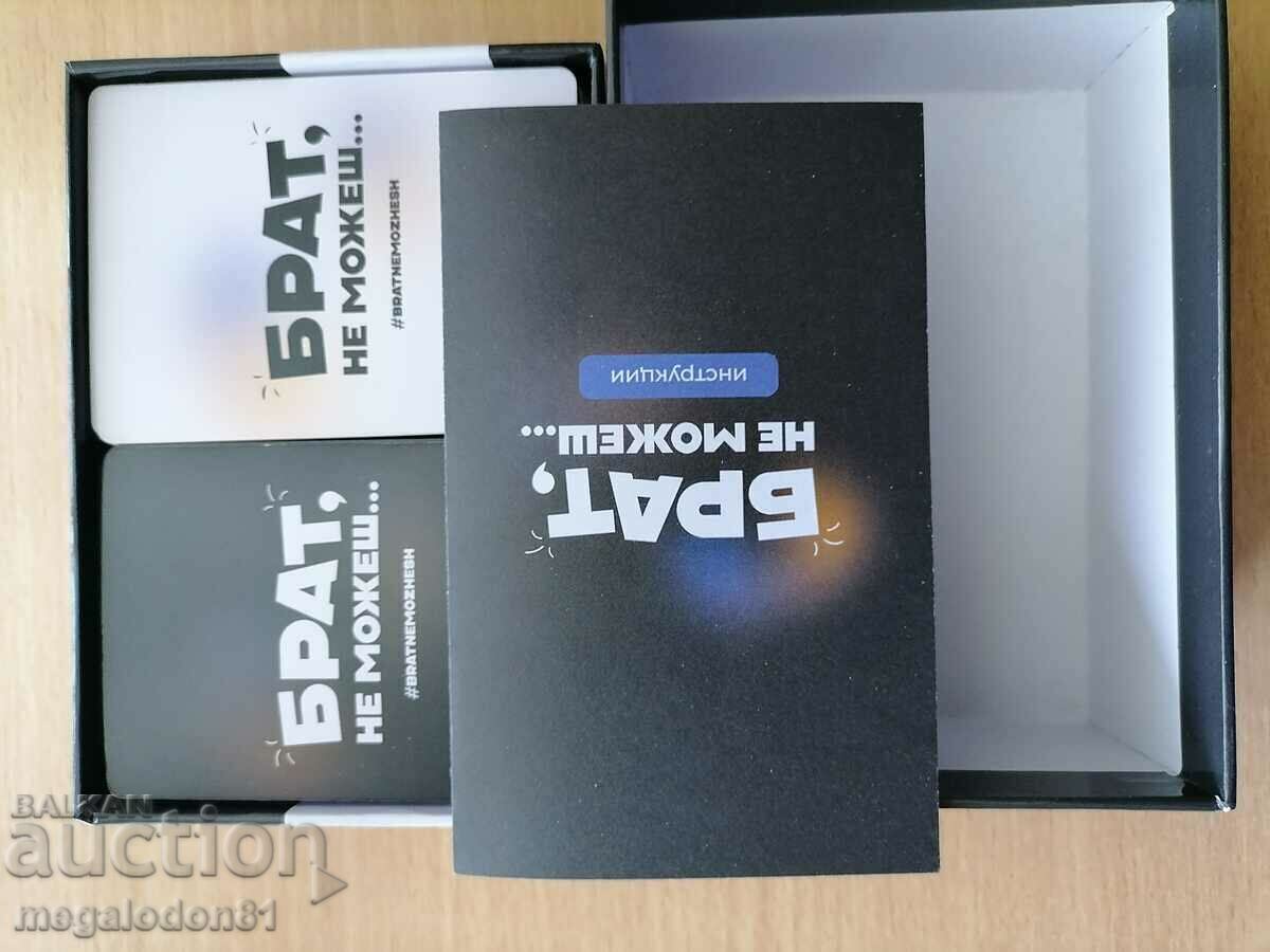 Delivery of "Brother you can't", a children's (for teenagers) card game