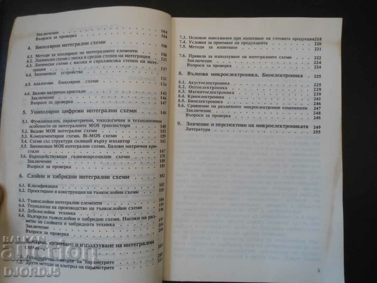 Delivery of Micro electronics Delivery of Micro electronics