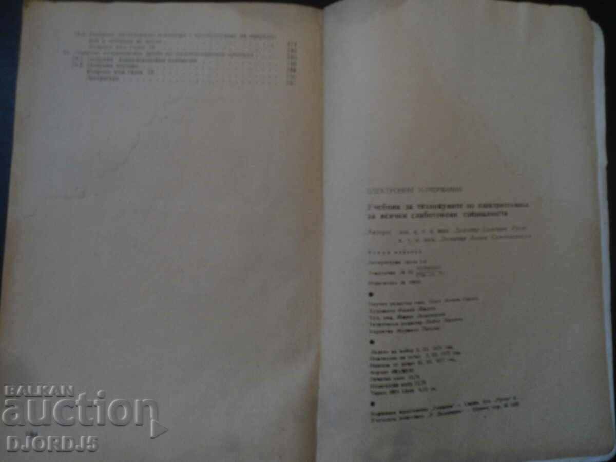 Electronic measurements - 6 Electronic measurements - 6