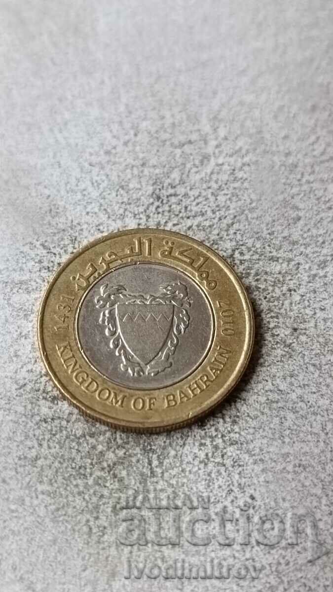 Bahrain 100 fils 2010 with price 1.65 BGN | € 0.84 Bahrain 100 fils 2010 with price 1.65 BGN | € 0.84