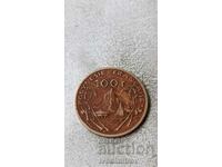 French Polynesia 100 francs 1976