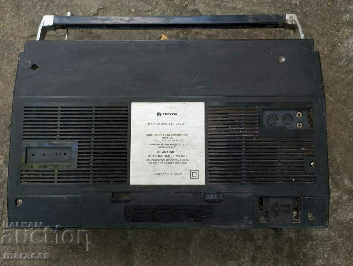 Δημοπρασία Παλιό ραδιοκασετόφωνο Δημοπρασία Παλιό ραδιοκασετόφωνο