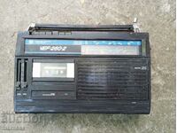 Old radio cassette player