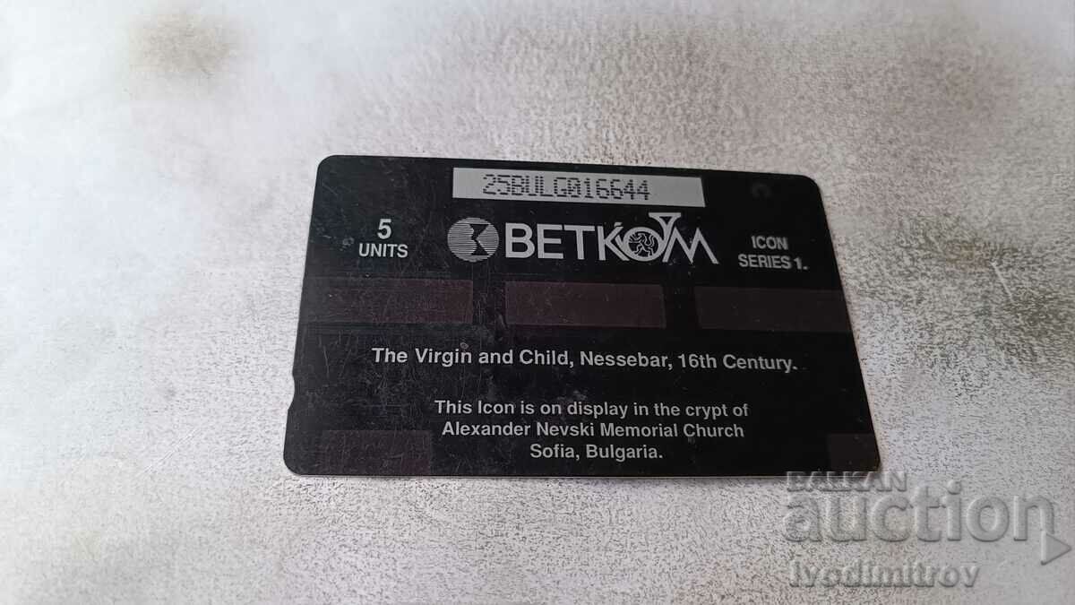 BETKOM The Virgin and Child, Nessebar 16th Century sound card with price 1.85 BGN | € 0.95 BETKOM The Virgin and Child, Nessebar 16th Century sound card with price 1.85 BGN | € 0.95