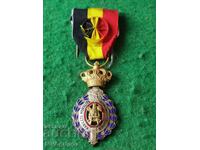 Medal of the Order of Labor and Agriculture 1st degree Belgium