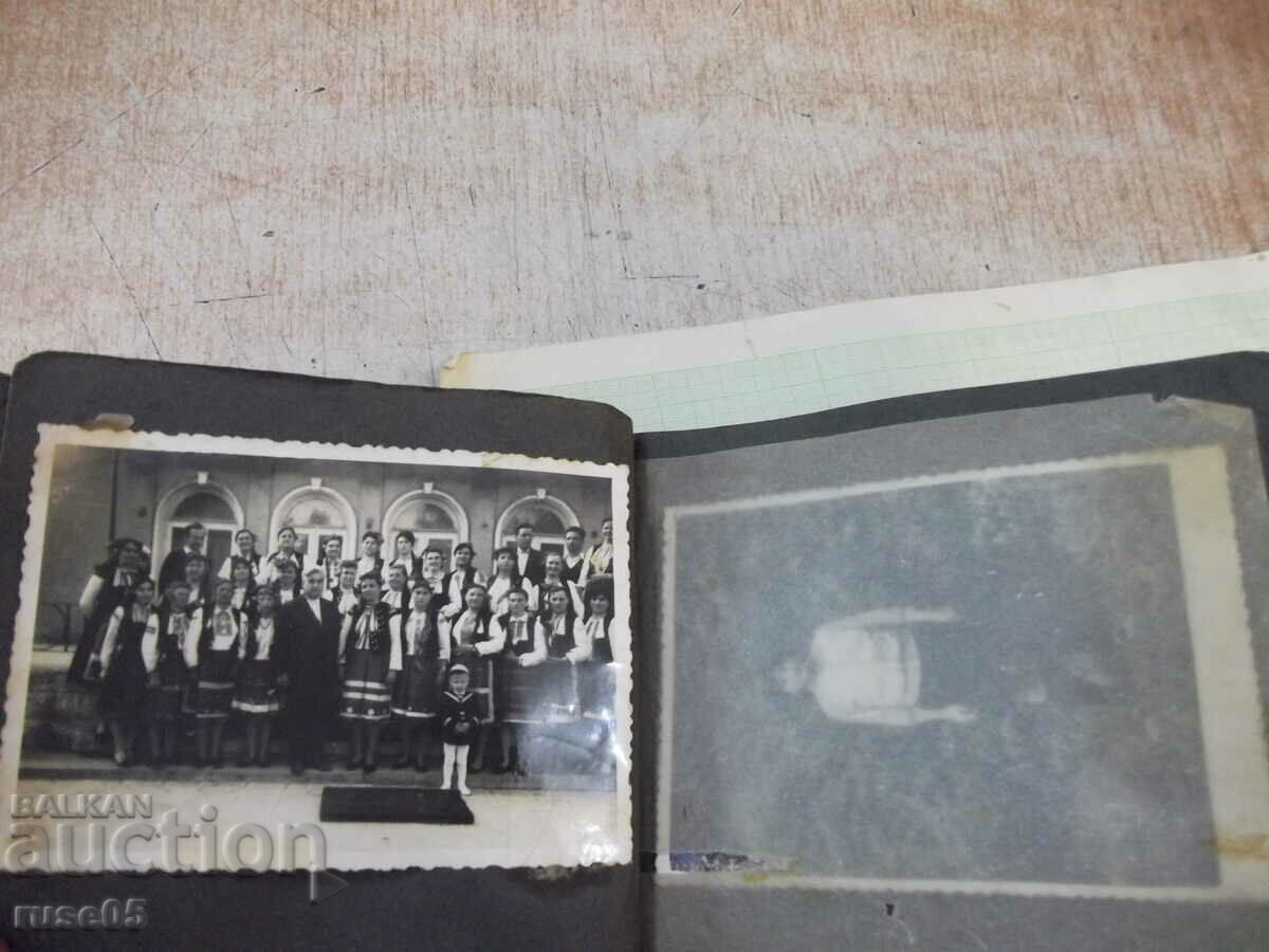 Δημοπρασία Ένα παλιό άλμπουμ από τα social media με φωτογραφίες Δημοπρασία Ένα παλιό άλμπουμ από τα social media με φωτογραφίες