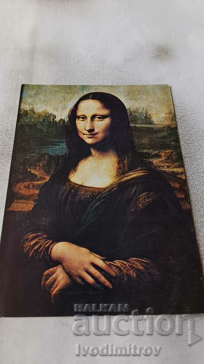 Carte poștală Leonardo da Vinci Mona Lisa 1979
