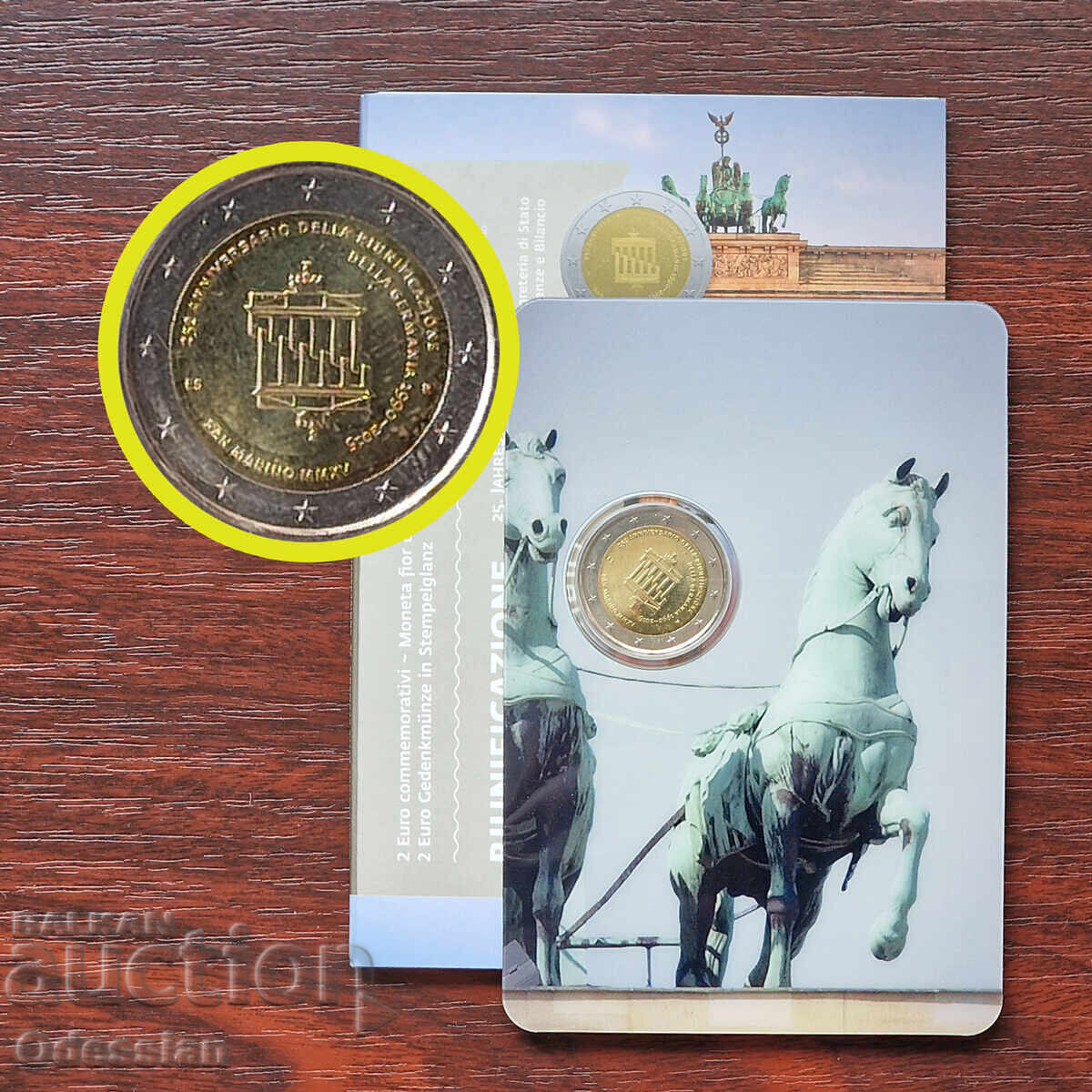 Сан Марино • 2 евро • Обединението на Германия • 2015