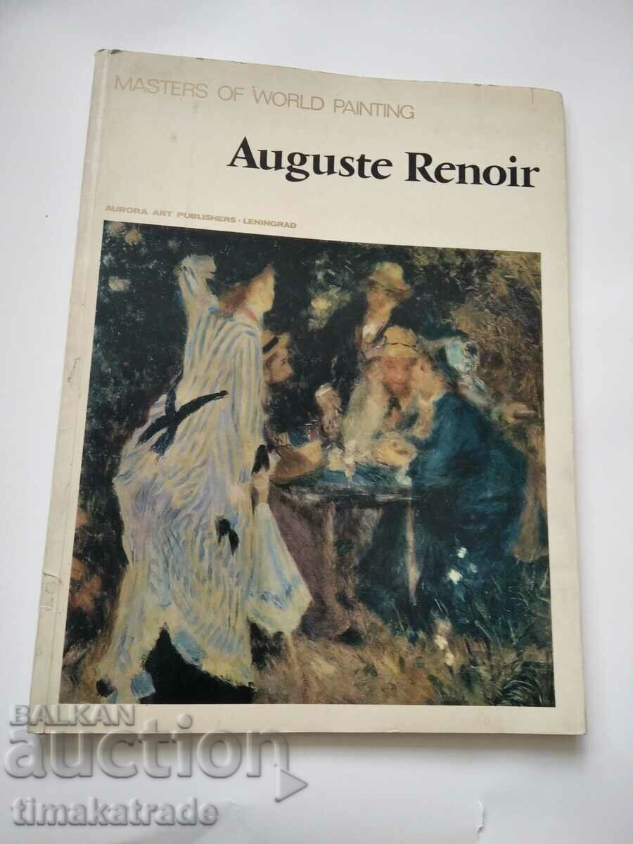 Albumul artistului francez Pierre-Auguste Renoir