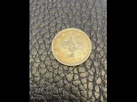 Coin 2 kuruş 1327/3 Mehmed V
