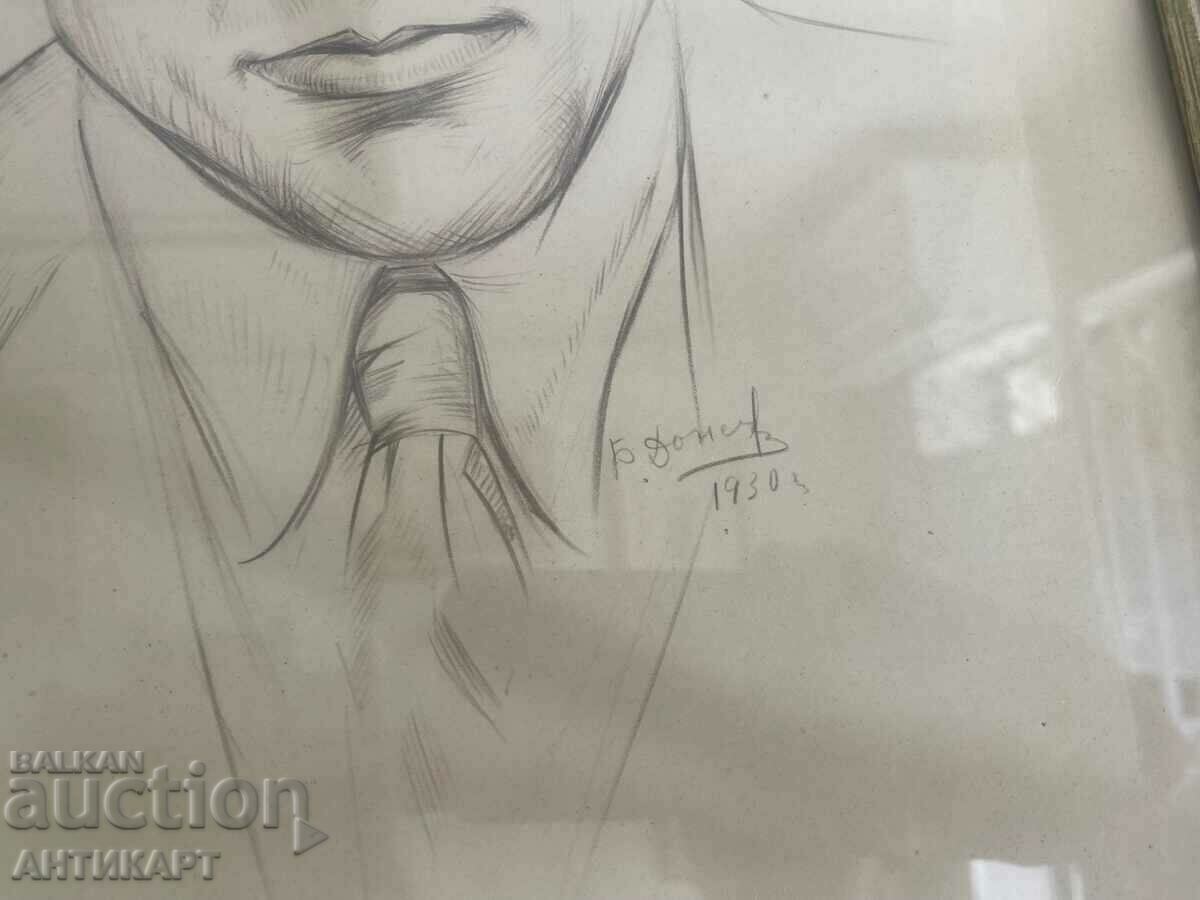 Bocho Donev Self-portrait 1930 signed 32/44cm framed with price 299.00 BGN | € 152.88 Bocho Donev Self-portrait 1930 signed 32/44cm framed with price 299.00 BGN | € 152.88