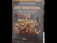 Loca Remotissima. Σπουδές στην Ευρωπαϊκή Πολιτιστική Ανθρωπολογία