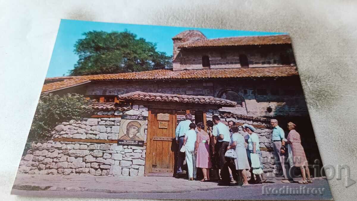Carte poștală Biserica Sfântul Ștefan Nessebar 1985
