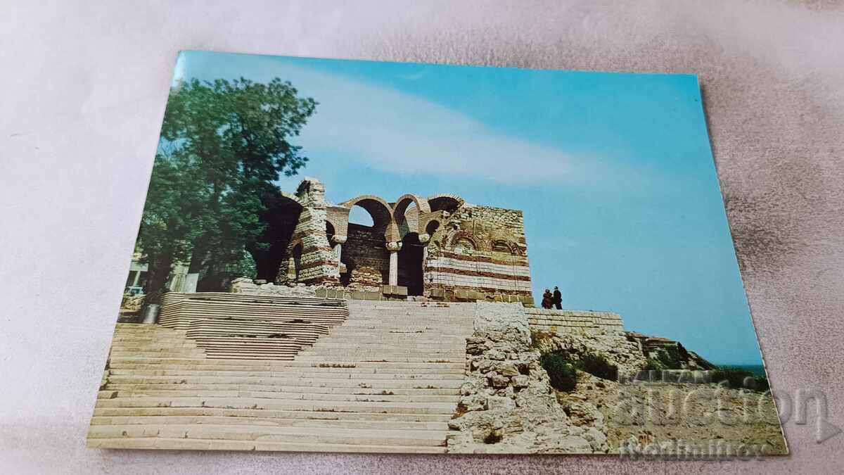 Пощенска картичка Несебър Църквата Св. Ив. Алитургетос 1985