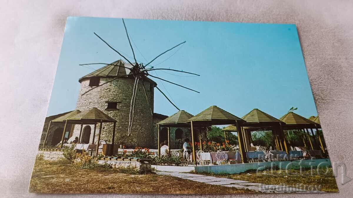 Postcard Nessebar Windmill 1985