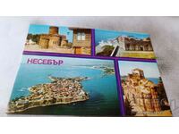 Postcard Nessebar Collage 1986