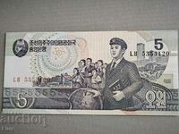 Banknote - North Korea - 5 Won UNC | 1998