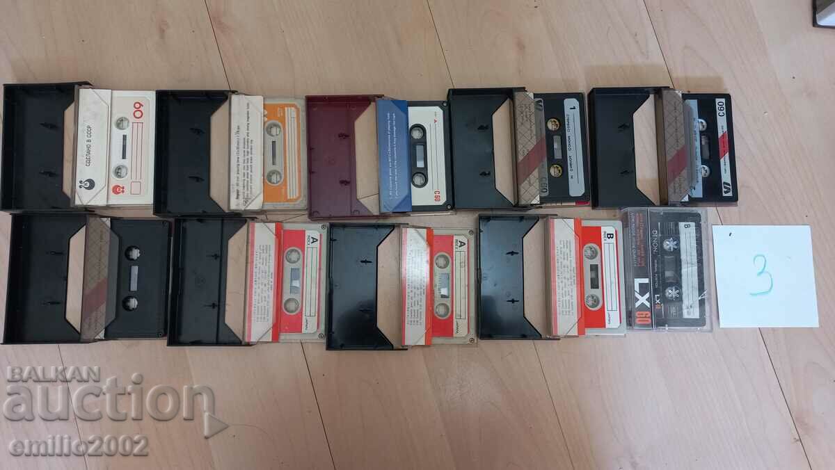 Аудио касети 10бр 03 с цена 9.00 лв. | € 4.60 Аудио касети 10бр 03 с цена 9.00 лв. | € 4.60