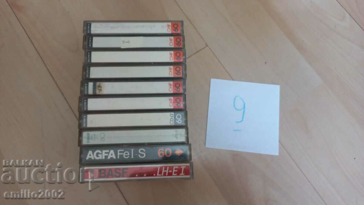 Audio cassettes 10 pcs 09