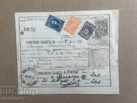 Bulgaria RARE postal record Michaltsi 1922 with 3 stamps surcharge.