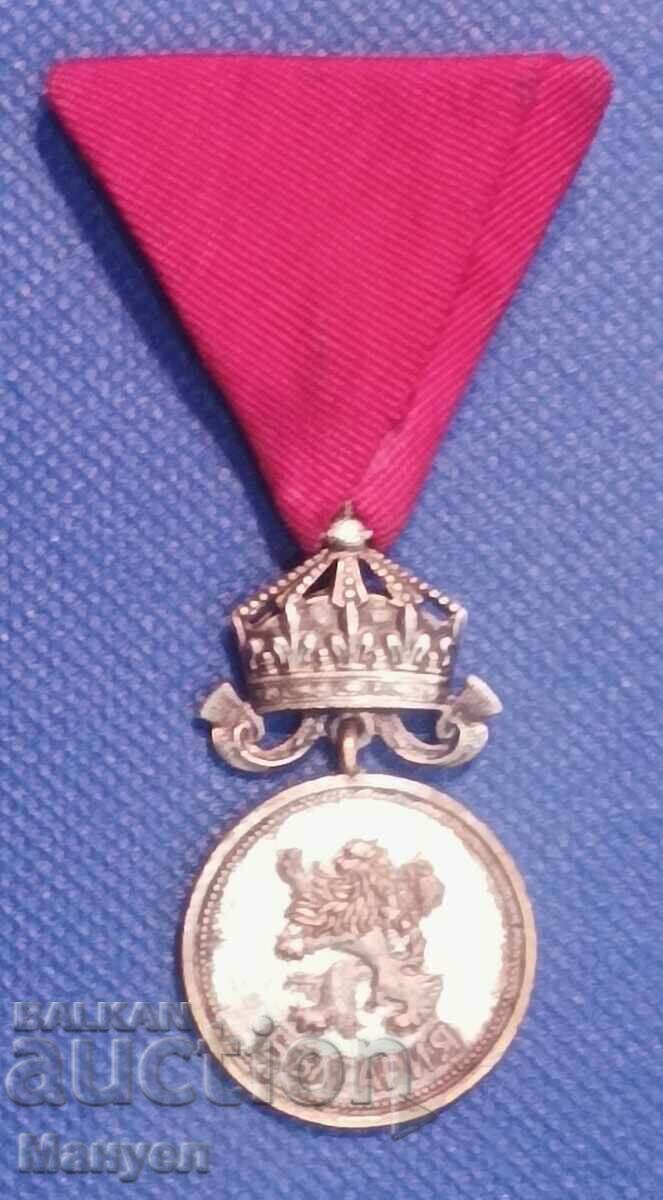 Ασημένιο μετάλλιο Regency με στέμμα.