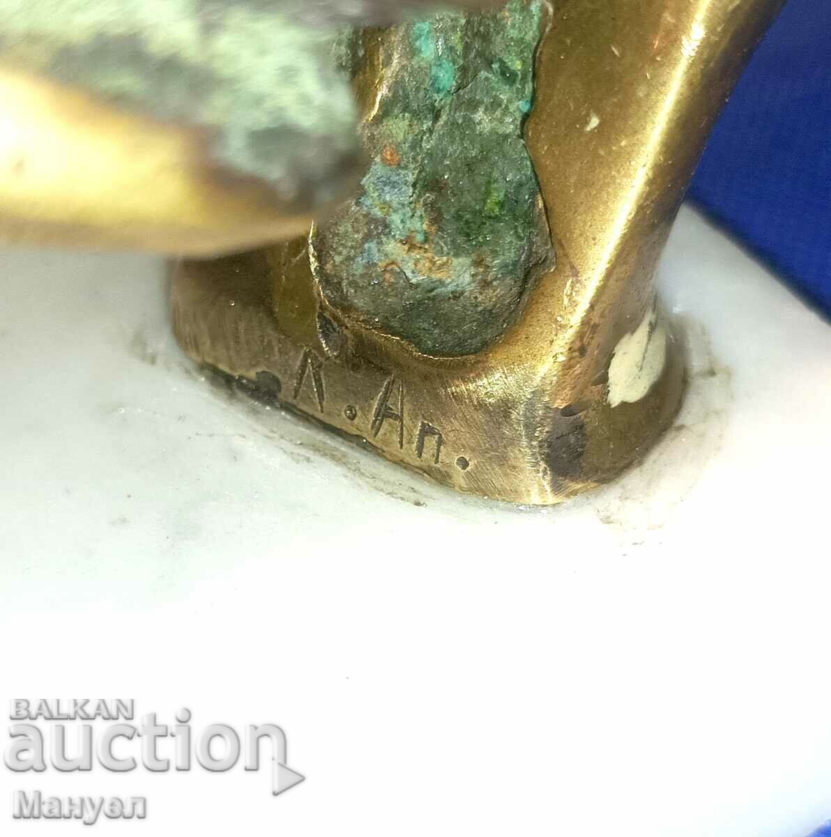 Аукцион Красива пластика " Ръце ". Аукцион Красива пластика " Ръце ".