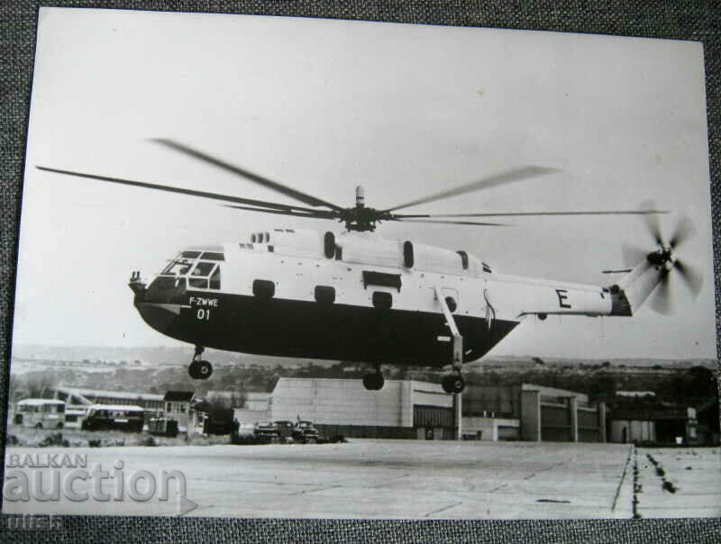 F-ZWEE 01 helicopter real photo photo