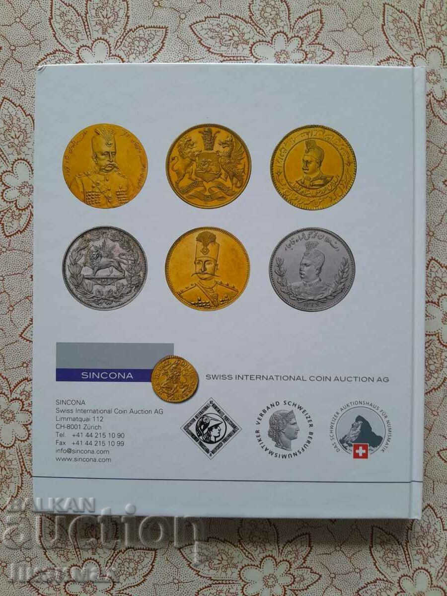 SINCONA Auction 87: The Kian collection / 23.10.2023 with price 15.00 BGN | € 7.67 SINCONA Auction 87: The Kian collection / 23.10.2023 with price 15.00 BGN | € 7.67