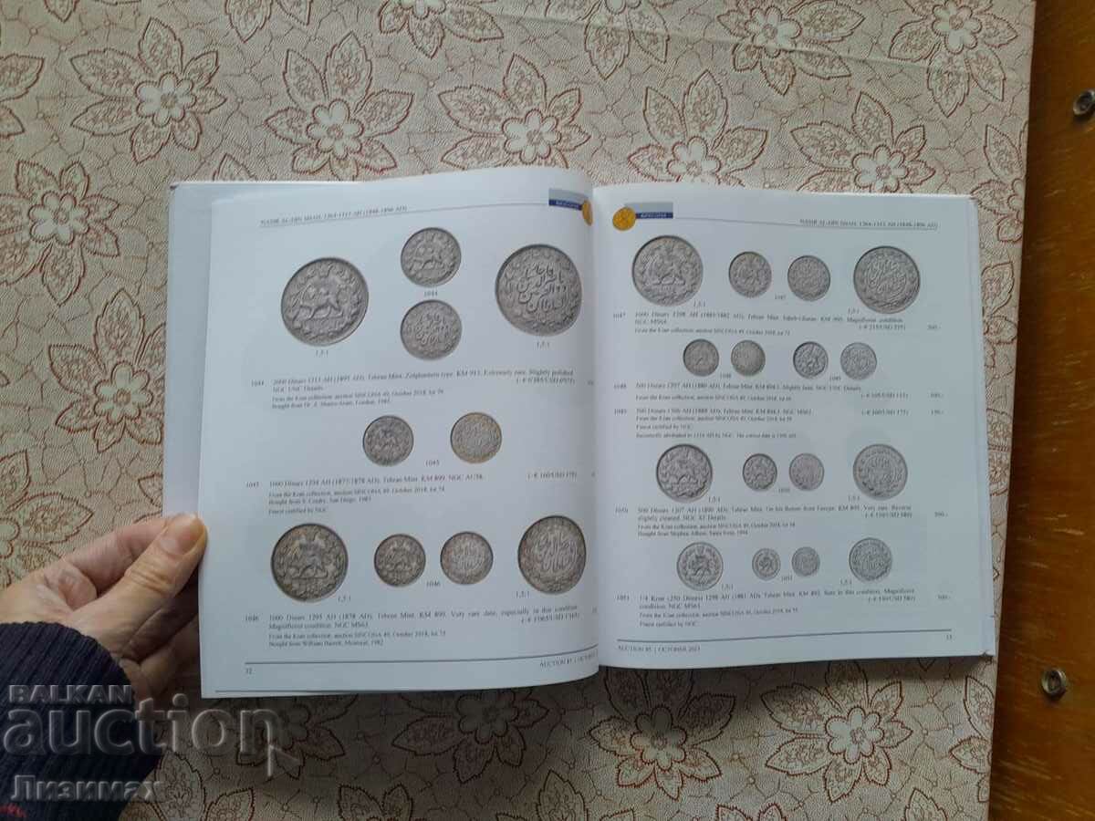 Auction SINCONA Auction 87: The Kian collection / 23.10.2023 Auction SINCONA Auction 87: The Kian collection / 23.10.2023