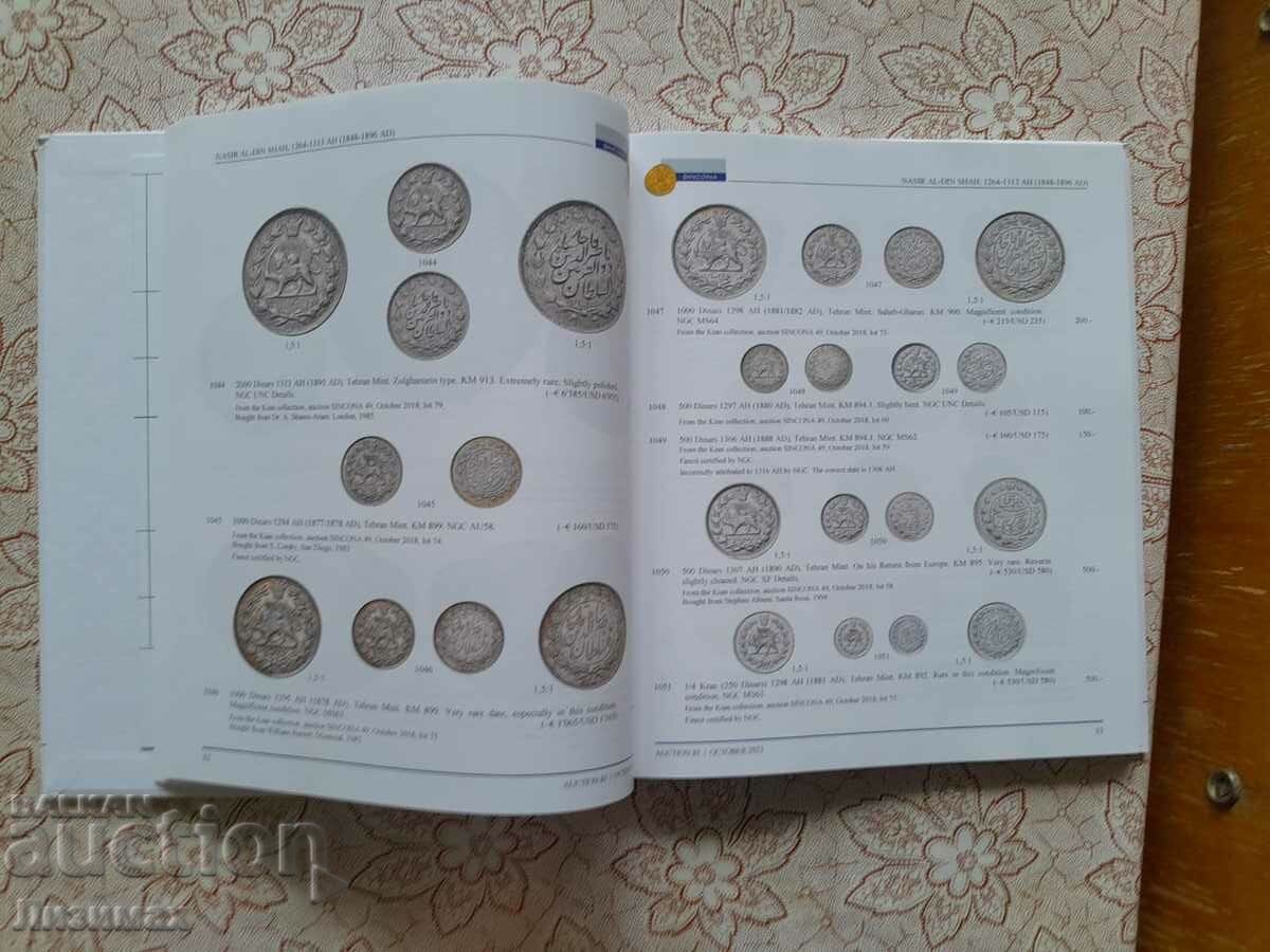 Delivery of SINCONA Auction 87: The Kian collection / 23.10.2023 Delivery of SINCONA Auction 87: The Kian collection / 23.10.2023