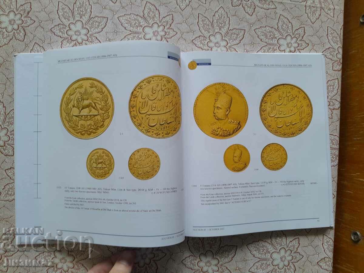 SINCONA Auction 87: The Kian collection / 23.10.2023 - 5 SINCONA Auction 87: The Kian collection / 23.10.2023 - 5