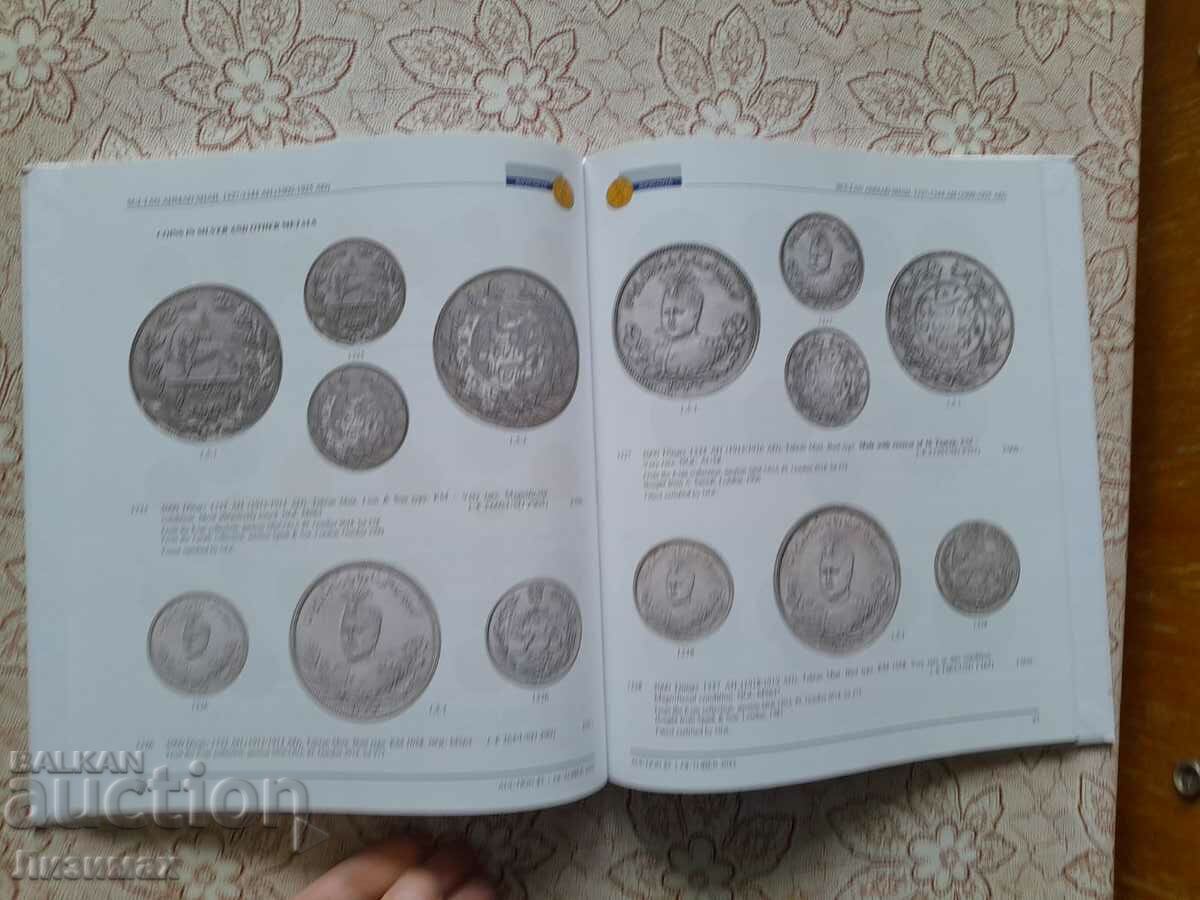 SINCONA Auction 87: The Kian collection / 23.10.2023 - 7 SINCONA Auction 87: The Kian collection / 23.10.2023 - 7