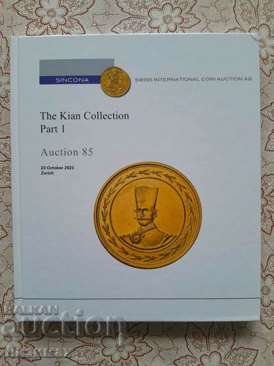 SINCONA Auction 87: The Kian collection / 23.10.2023