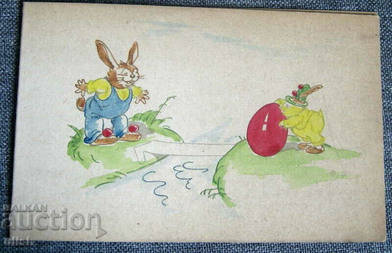 Old author's drawing card Easter