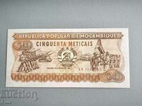 Bancnotă - Mozambic - 50 meticais UNC | 1986