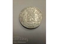 5 φράγκα 1875 ΧF Βέλγιο για συλλογή