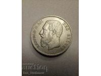 5 Franci 1875 Belgia XF+ argint